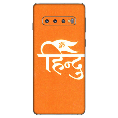 Samsung A/S Series Phone Skins (All Models) - Hindu Kesari - 3D Embossed Finish (L-154) Samsung Galaxy S10