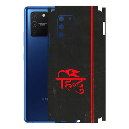 Samsung A/S Series Phone Skins (All Models) - Hindu Black - 3D Embossed Finish (L-153) Samsung Galaxy S10 Lite