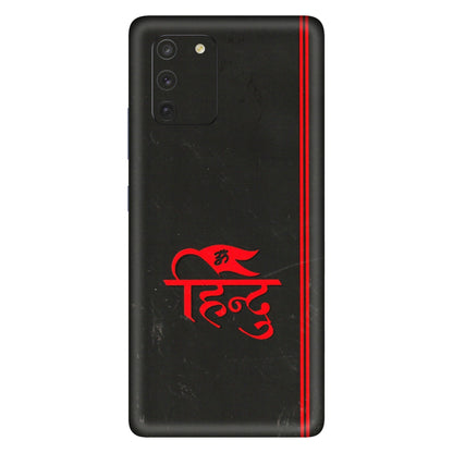 Samsung A/S Series Phone Skins (All Models) - Hindu Black - 3D Embossed Finish (L-153) Samsung Galaxy S10 Lite