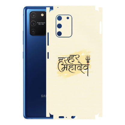 Samsung A/S Series Phone Skins (All Models) - Har Har Mahadev - Matte Finish (M-10) Samsung Galaxy S10 Lite