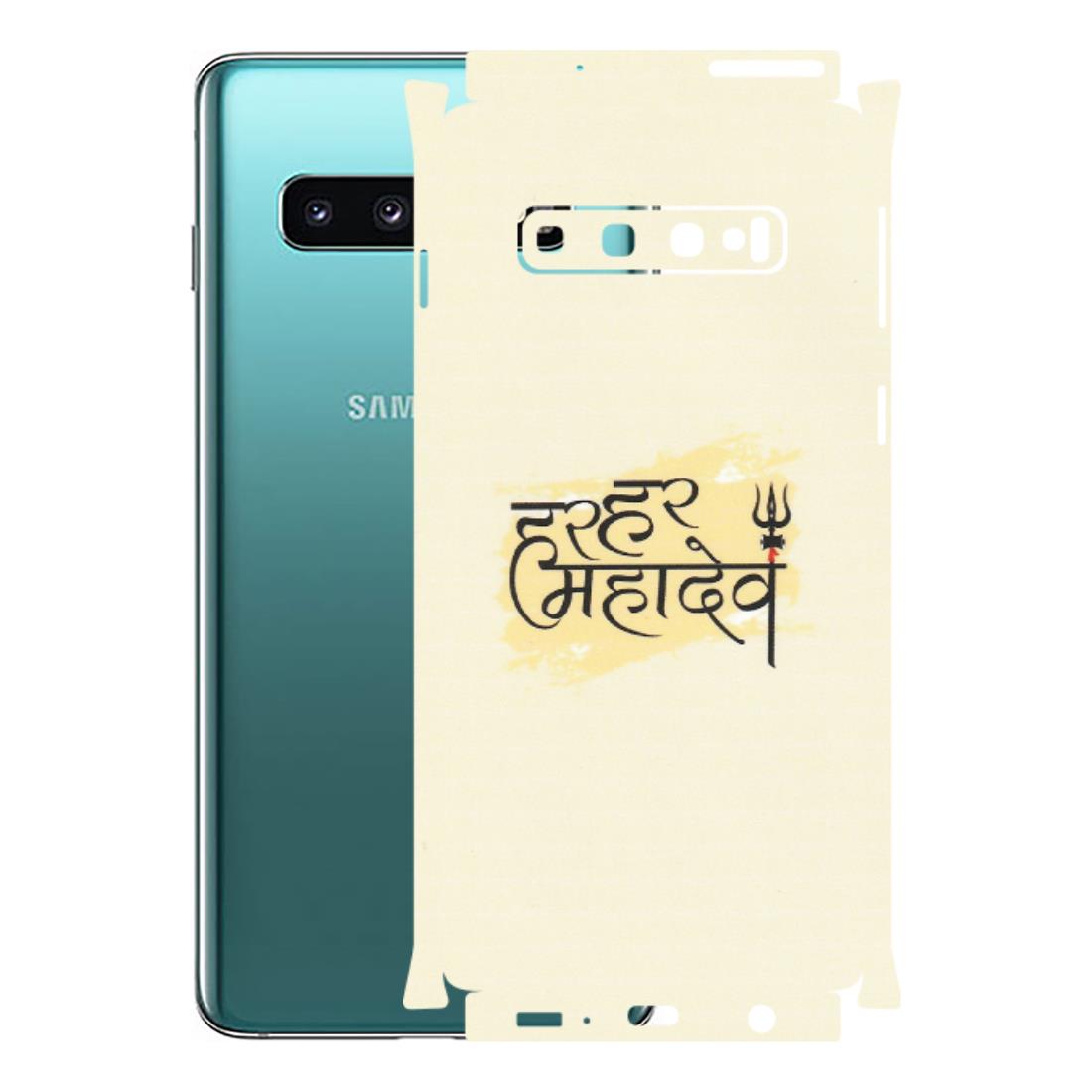 Samsung A/S Series Phone Skins (All Models) - Har Har Mahadev - Matte Finish (M-10) Samsung Galaxy S10