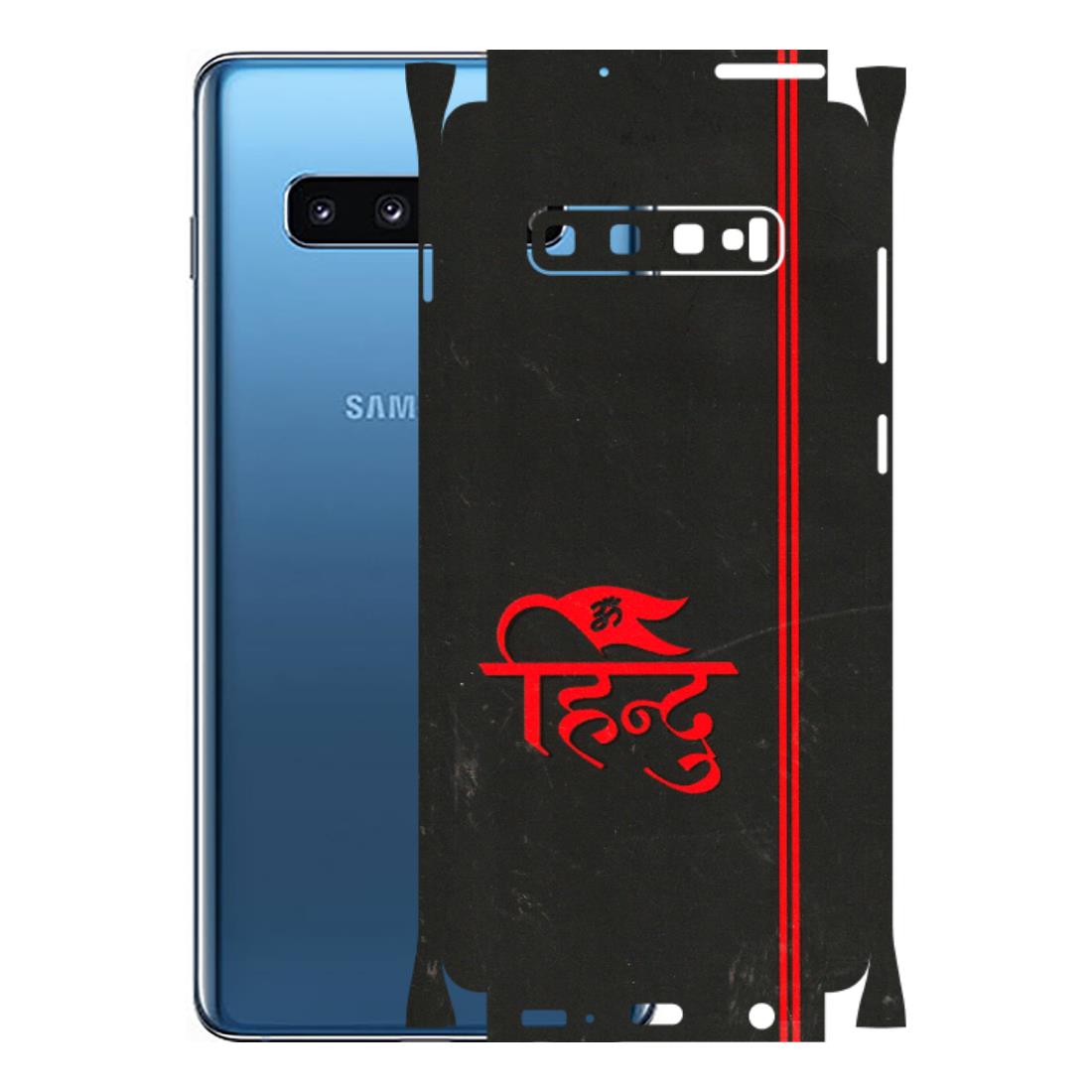Samsung A/S Series Phone Skins (All Models) - Hindu Black - 3D Embossed Finish (L-153) Samsung Galaxy S10 Plus