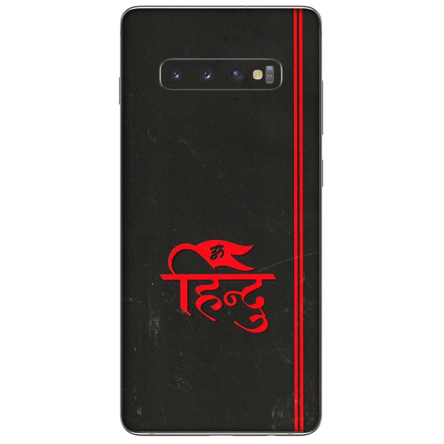 Samsung A/S Series Phone Skins (All Models) - Hindu Black - 3D Embossed Finish (L-153) Samsung Galaxy S10 Plus