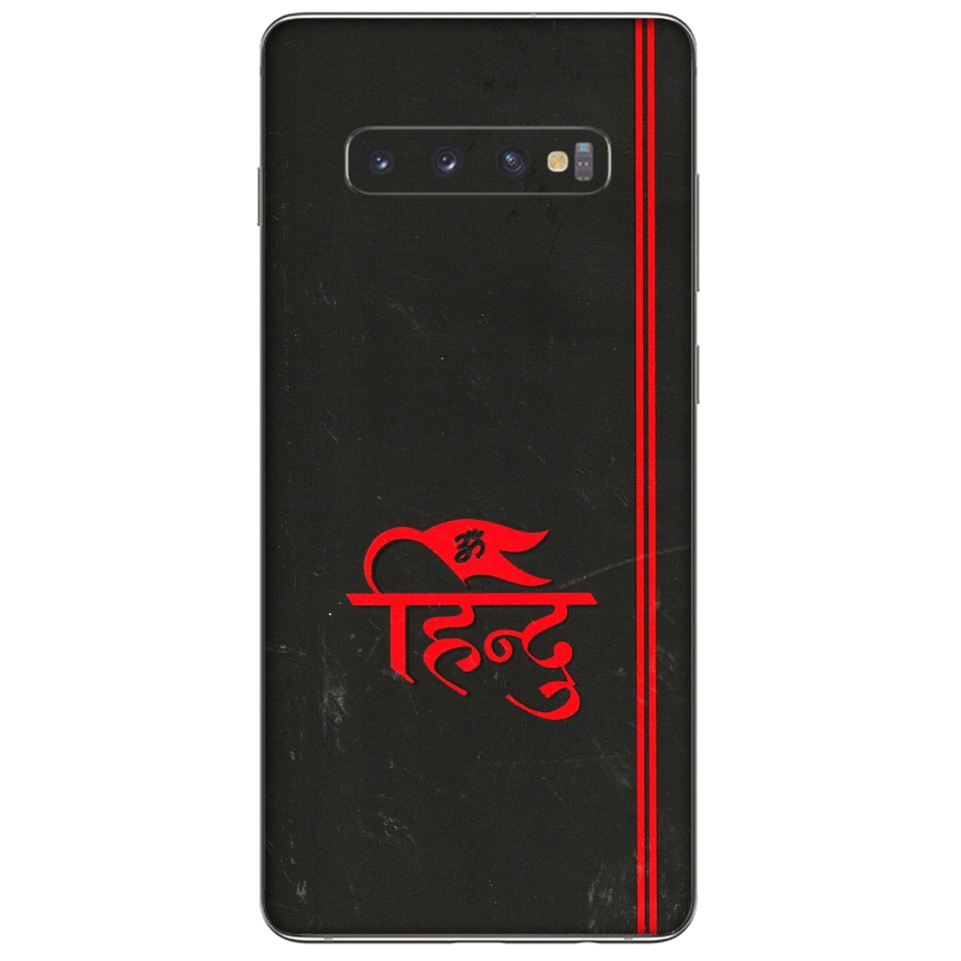 Samsung A/S Series Phone Skins (All Models) - Hindu Black - 3D Embossed Finish (L-153) Samsung Galaxy S10 Plus