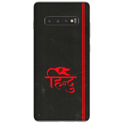 Samsung A/S Series Phone Skins (All Models) - Hindu Black - 3D Embossed Finish (L-153) Samsung Galaxy S10 Plus