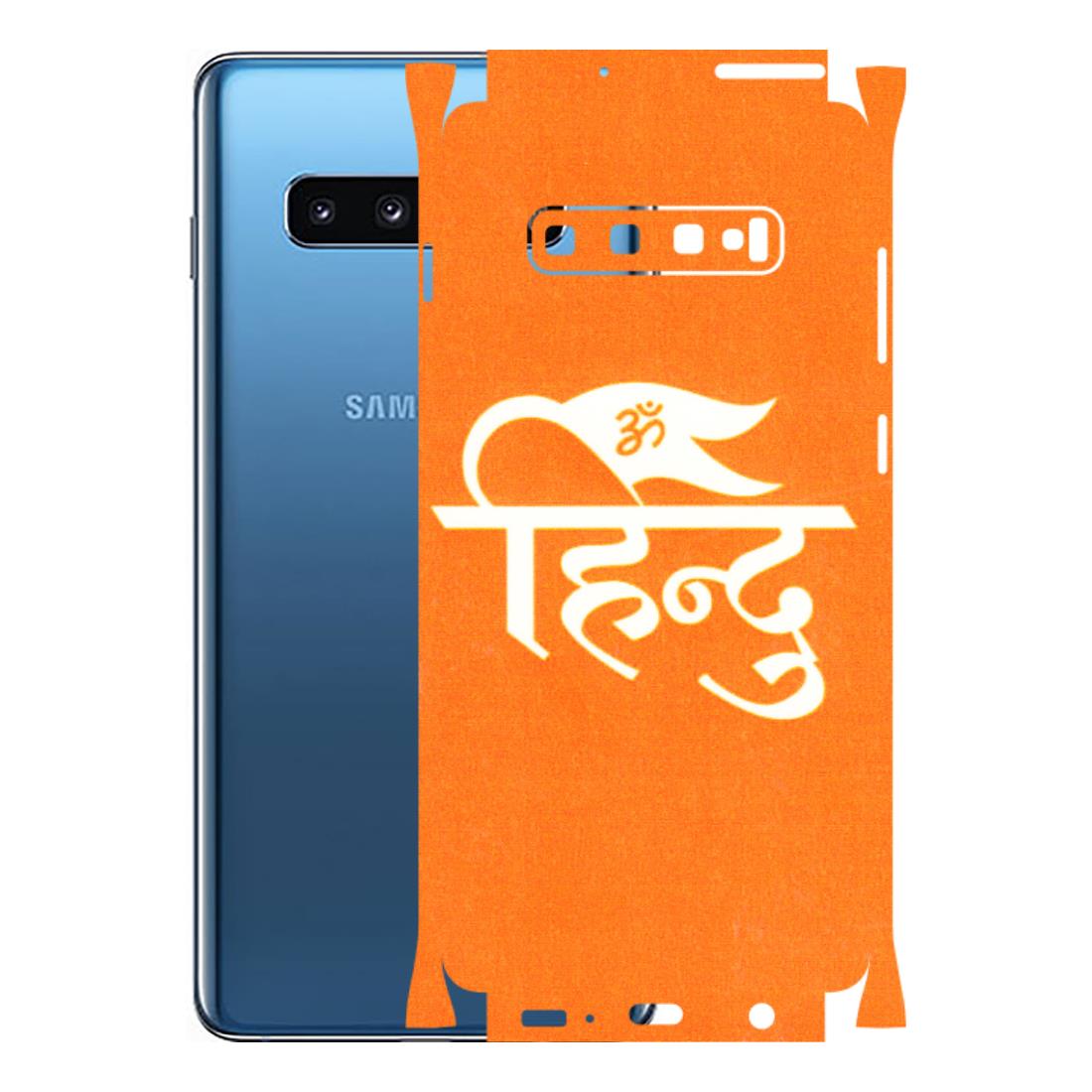 Samsung A/S Series Phone Skins (All Models) - Hindu Kesari - 3D Embossed Finish (L-154) Samsung Galaxy S10 Plus
