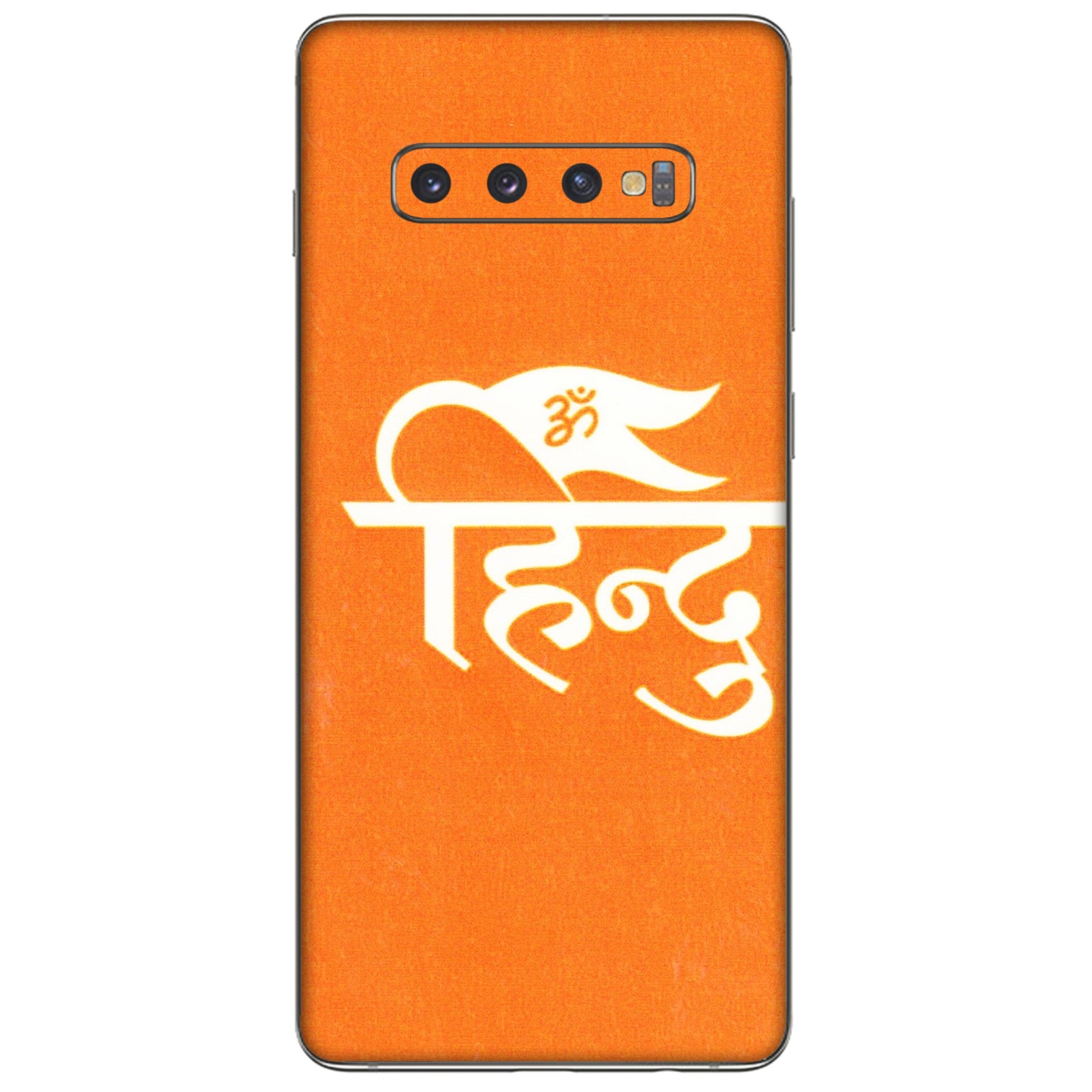 Samsung A/S Series Phone Skins (All Models) - Hindu Kesari - 3D Embossed Finish (L-154) Samsung Galaxy S10 Plus