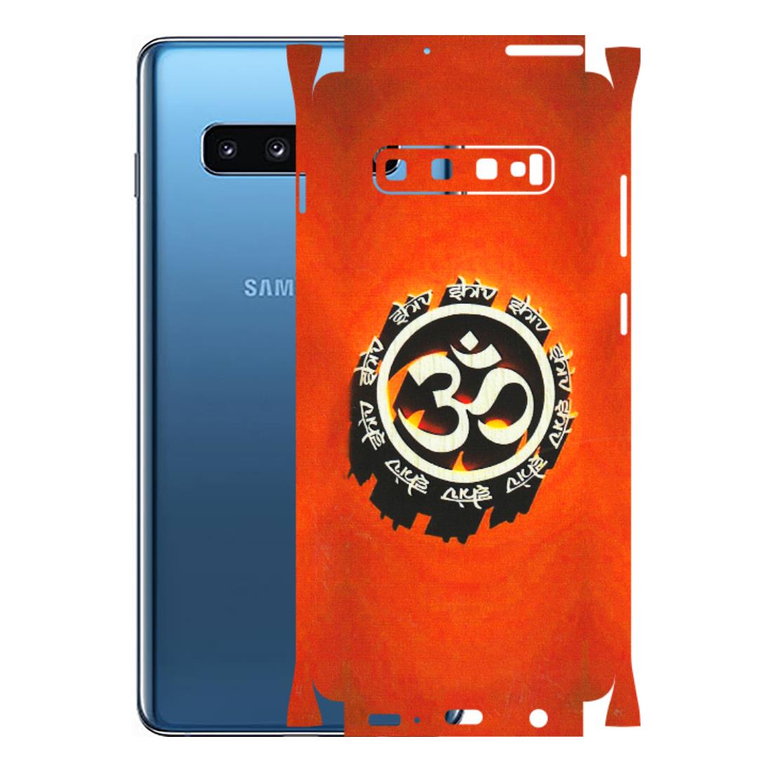 Samsung A/S Series Phone Skins (All Models) - Aum Shiv Orange - 3D Embossed Finish (L-32) Samsung Galaxy S10 Plus