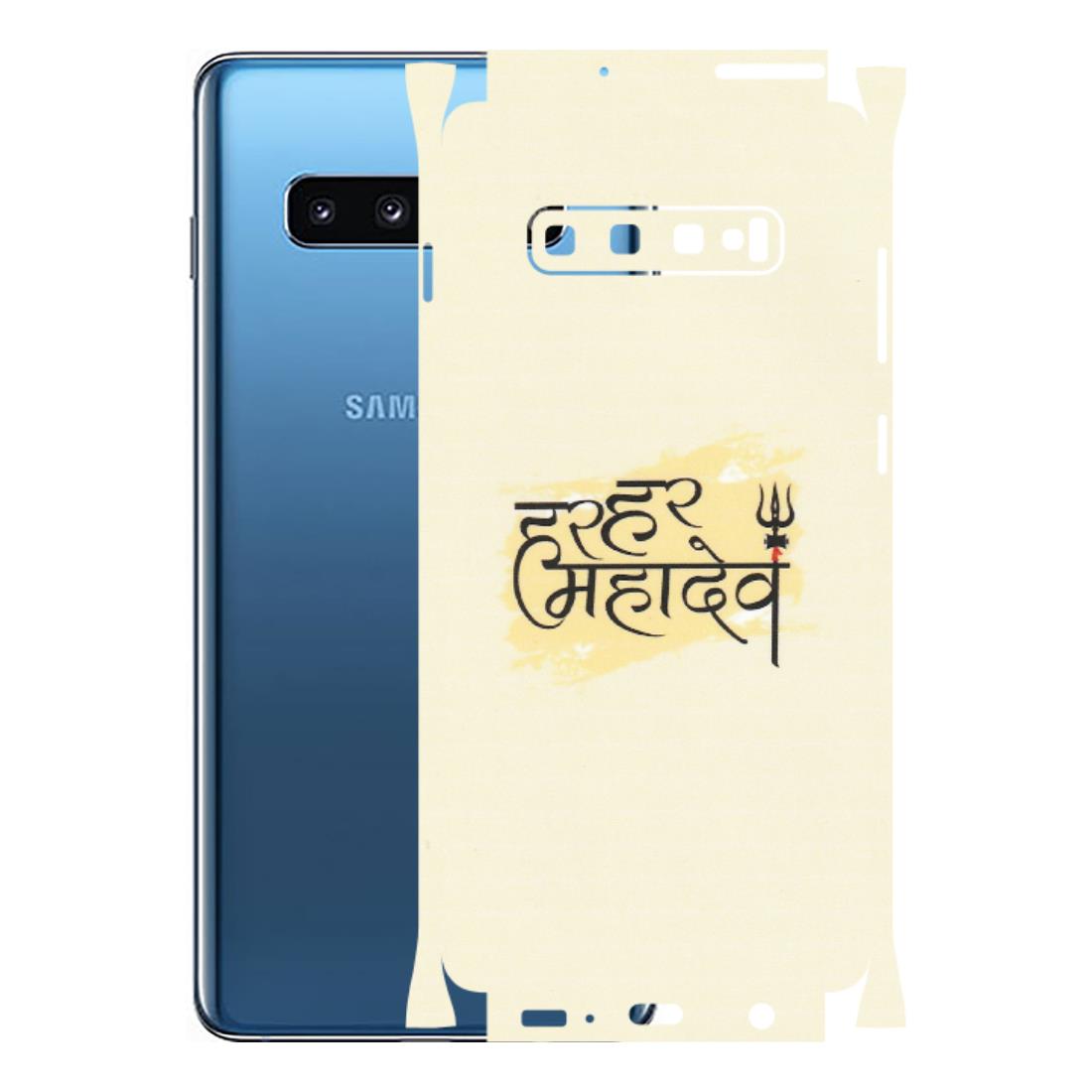 Samsung A/S Series Phone Skins (All Models) - Har Har Mahadev - Matte Finish (M-10) Samsung Galaxy S10 Plus