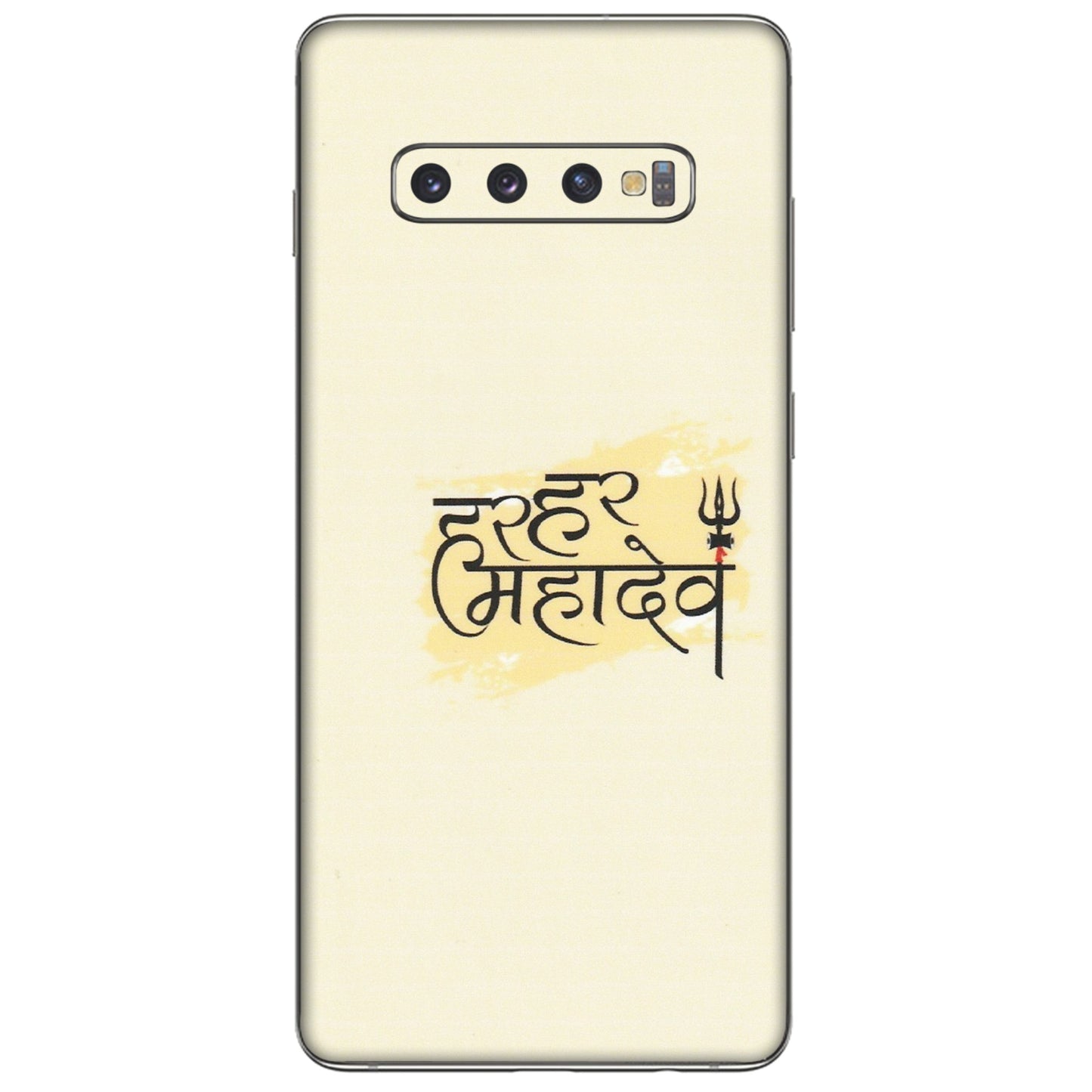 Samsung A/S Series Phone Skins (All Models) - Har Har Mahadev - Matte Finish (M-10) Samsung Galaxy S10 Plus