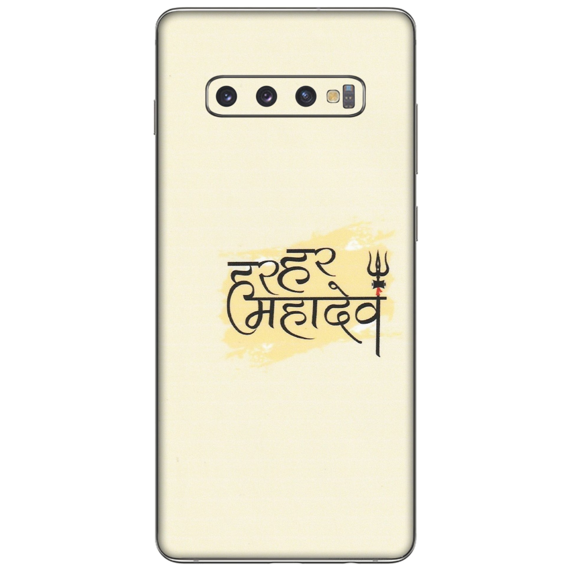 Samsung A/S Series Phone Skins (All Models) - Har Har Mahadev - Matte Finish (M-10) Samsung Galaxy S10 Plus