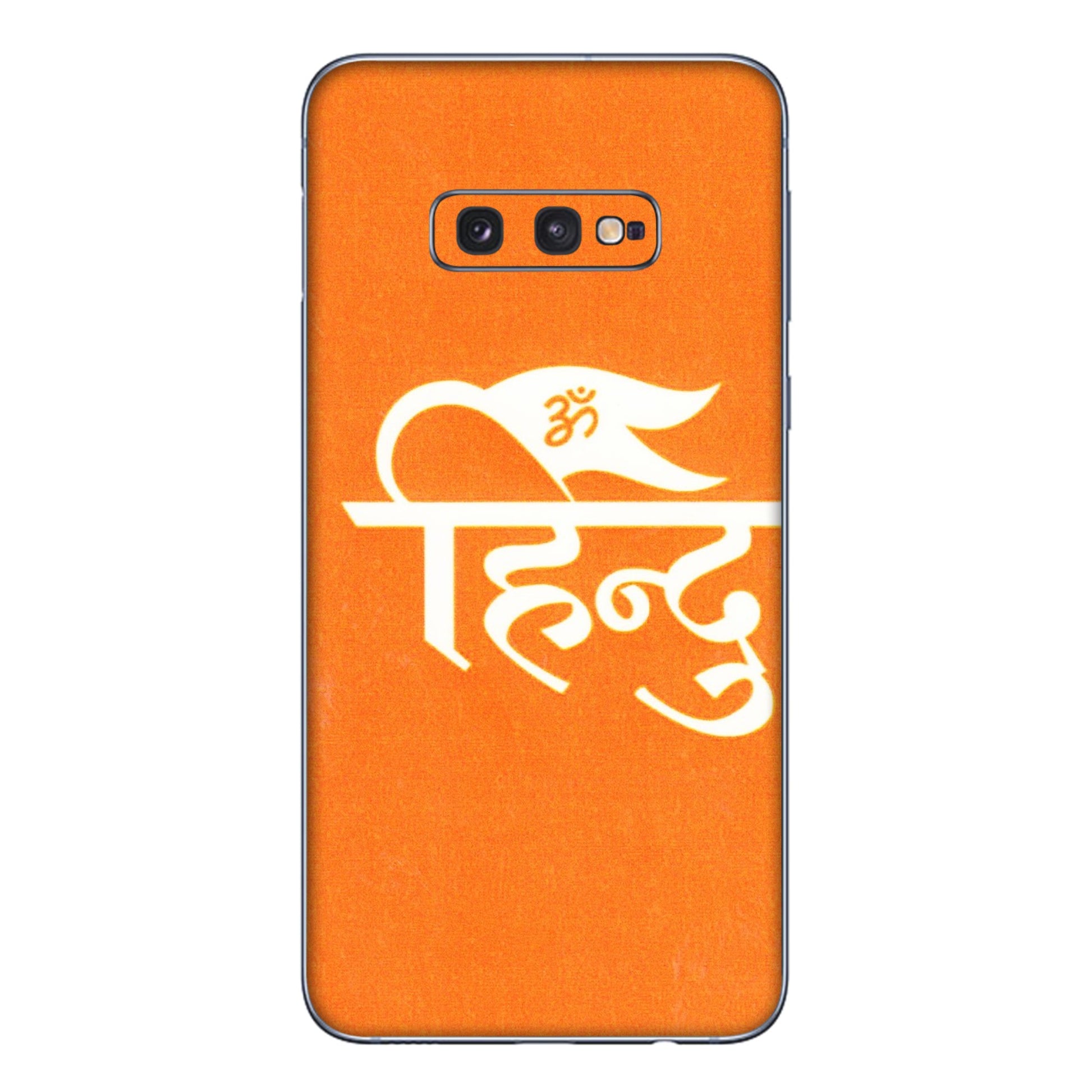 Samsung A/S Series Phone Skins (All Models) - Hindu Kesari - 3D Embossed Finish (L-154) Samsung Galaxy S10E