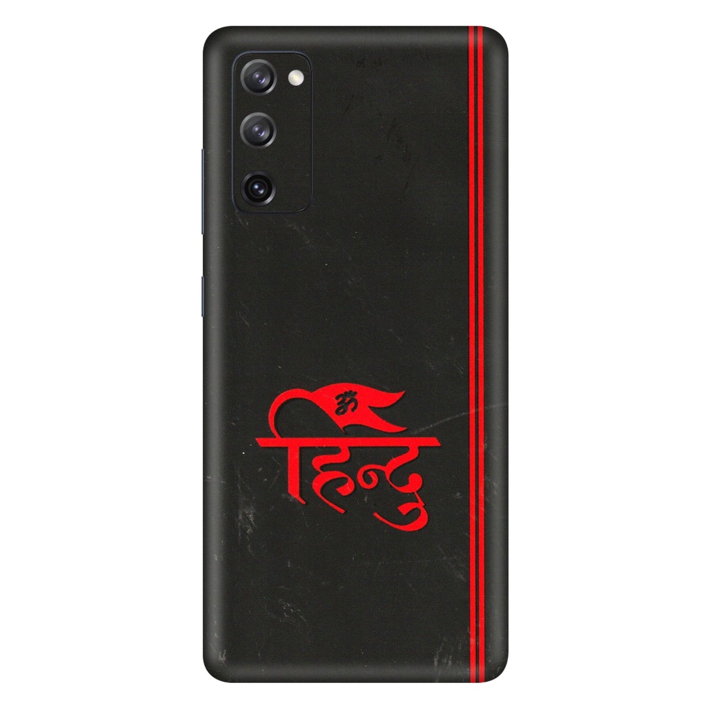 Samsung A/S Series Phone Skins (All Models) - Hindu Black - 3D Embossed Finish (L-153) Samsung Galaxy S20 FE