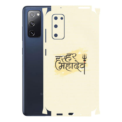 Samsung A/S Series Phone Skins (All Models) - Har Har Mahadev - Matte Finish (M-10) Samsung Galaxy S20 FE