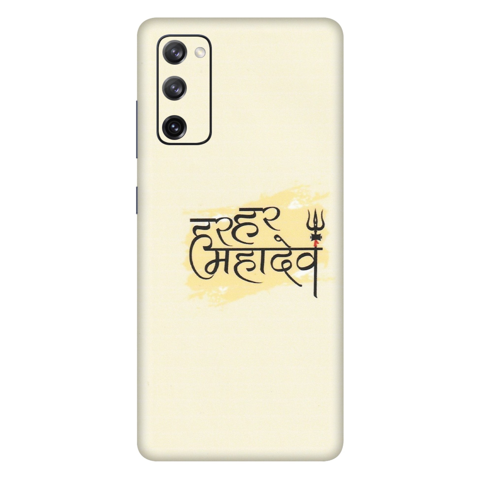 Samsung A/S Series Phone Skins (All Models) - Har Har Mahadev - Matte Finish (M-10) Samsung Galaxy S20 FE