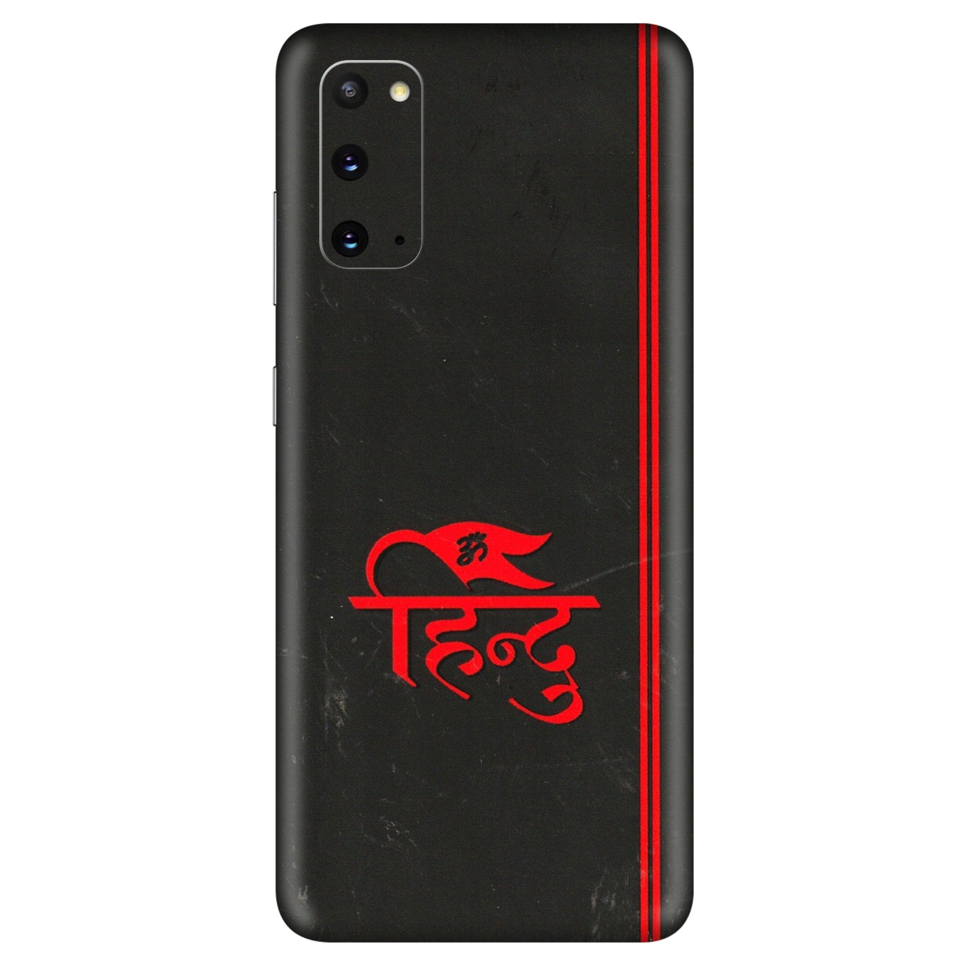 Samsung A/S Series Phone Skins (All Models) - Hindu Black - 3D Embossed Finish (L-153) Samsung Galaxy S20
