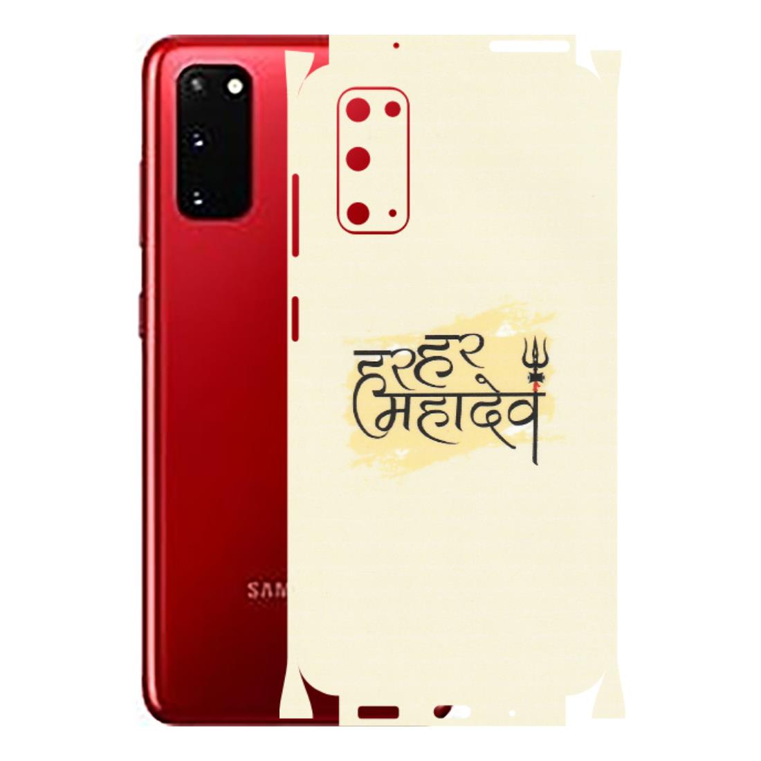 Samsung A/S Series Phone Skins (All Models) - Har Har Mahadev - Matte Finish (M-10) Samsung Galaxy S20