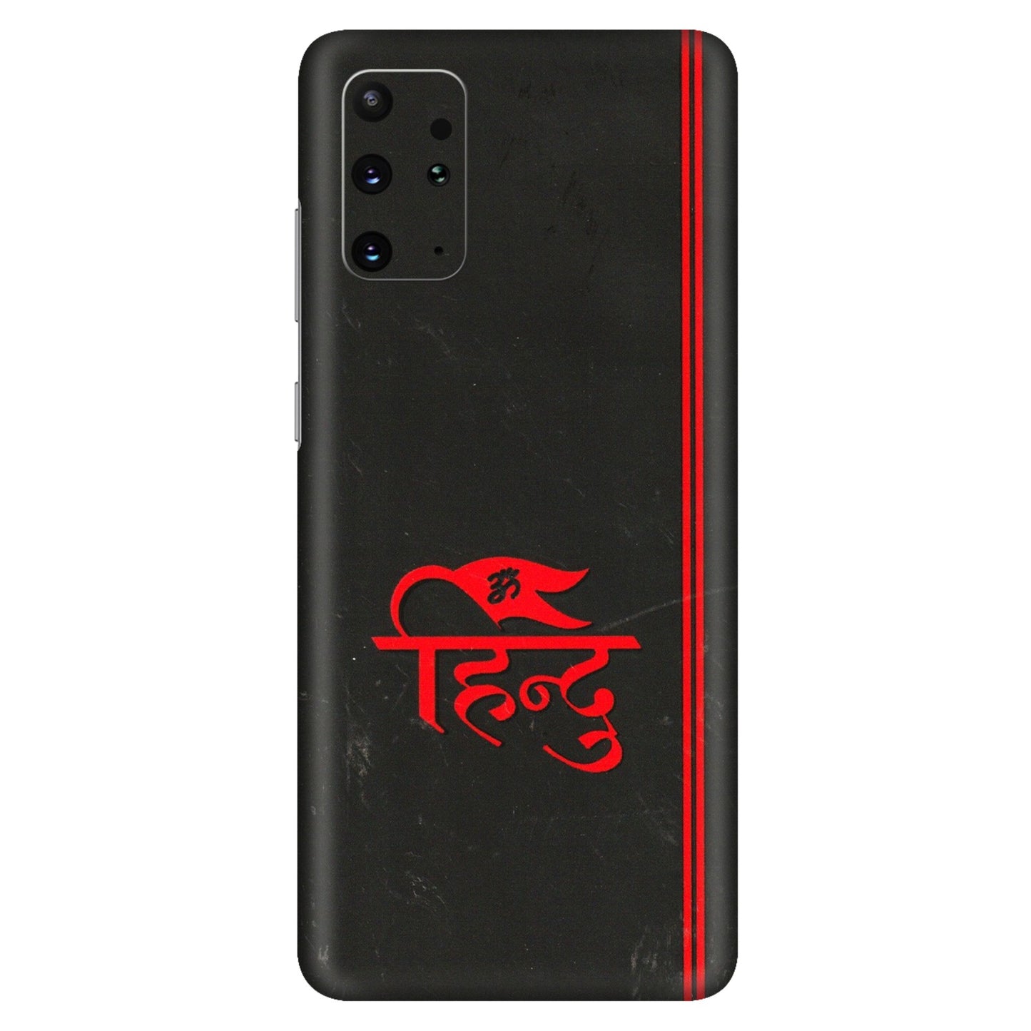 Samsung A/S Series Phone Skins (All Models) - Hindu Black - 3D Embossed Finish (L-153) Samsung Galaxy S20 Plus
