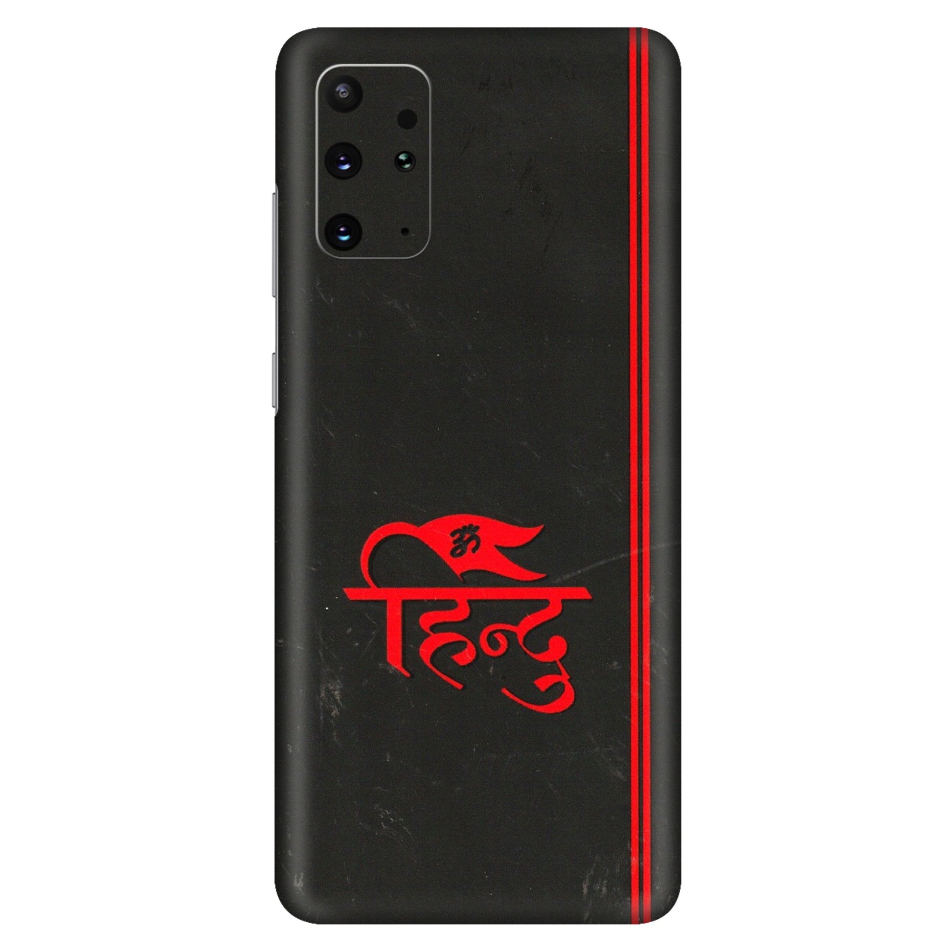 Samsung A/S Series Phone Skins (All Models) - Hindu Black - 3D Embossed Finish (L-153) Samsung Galaxy S20 Plus