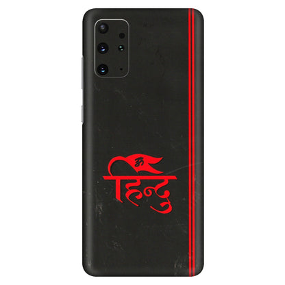 Samsung A/S Series Phone Skins (All Models) - Hindu Black - 3D Embossed Finish (L-153) Samsung Galaxy S20 Plus