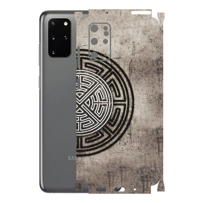 Samsung A/S Series Phone Skins (All Models) - Mysterious Circular Design - 3D Embossed Finish (L-63) Samsung Galaxy S20 Plus