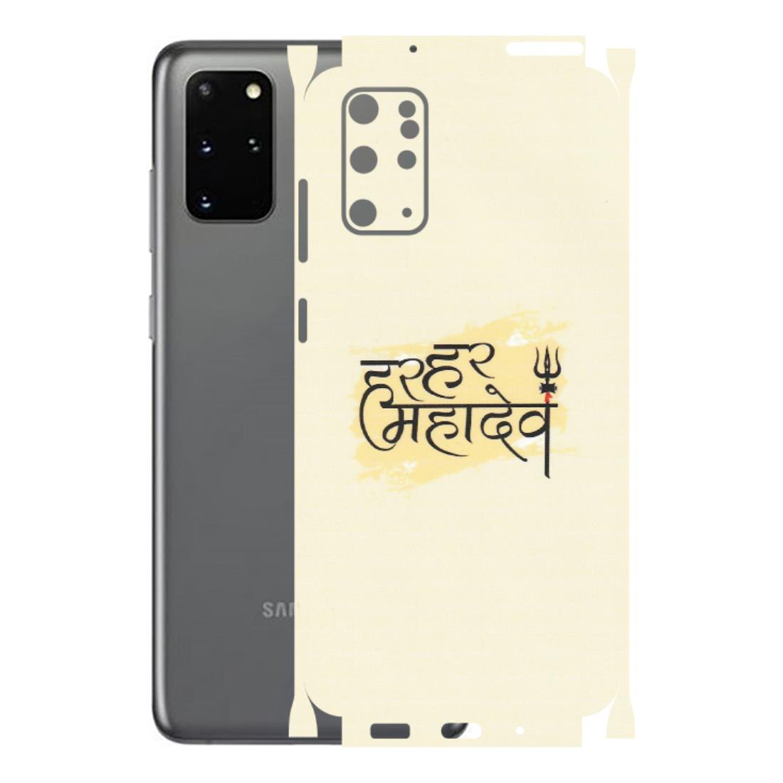 Samsung A/S Series Phone Skins (All Models) - Har Har Mahadev - Matte Finish (M-10) Samsung Galaxy S20 Plus