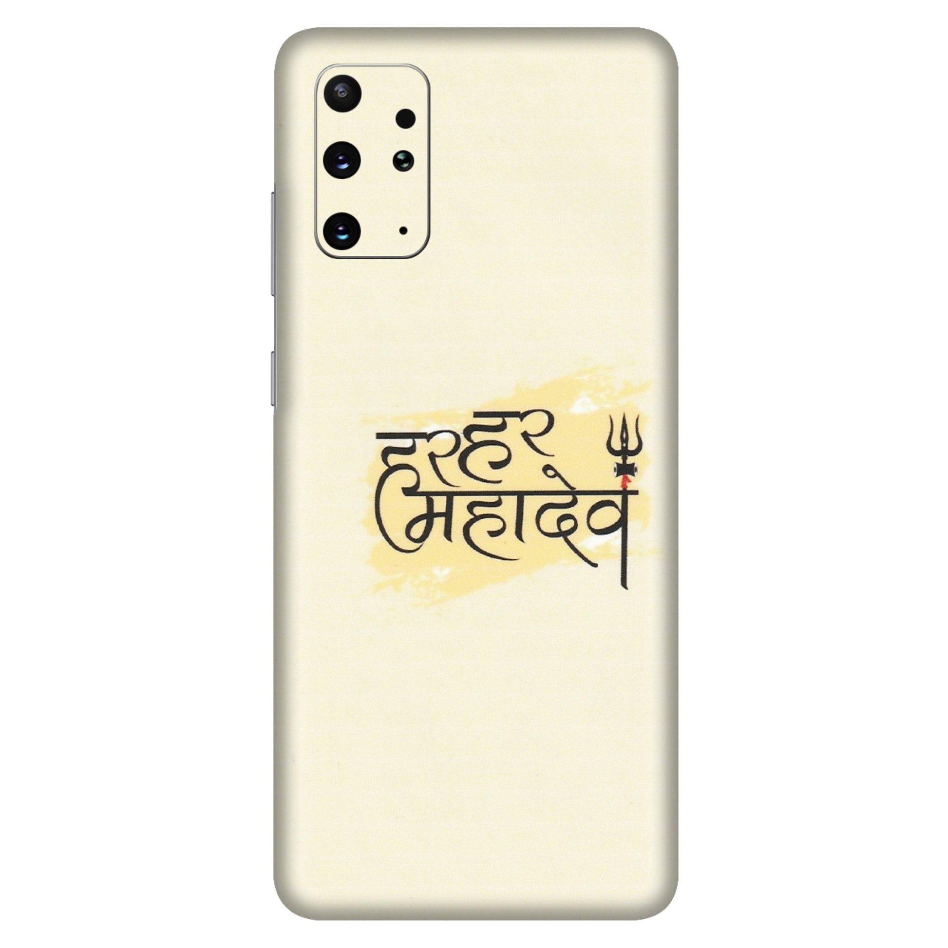 Samsung A/S Series Phone Skins (All Models) - Har Har Mahadev - Matte Finish (M-10) Samsung Galaxy S20 Plus