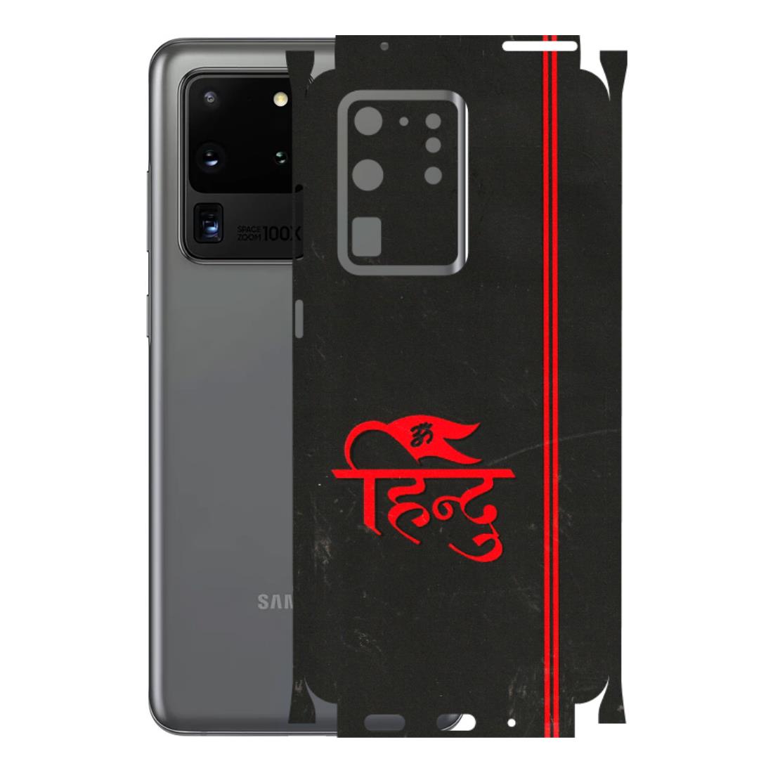 Samsung A/S Series Phone Skins (All Models) - Hindu Black - 3D Embossed Finish (L-153) Samsung Galaxy S20 Ultra