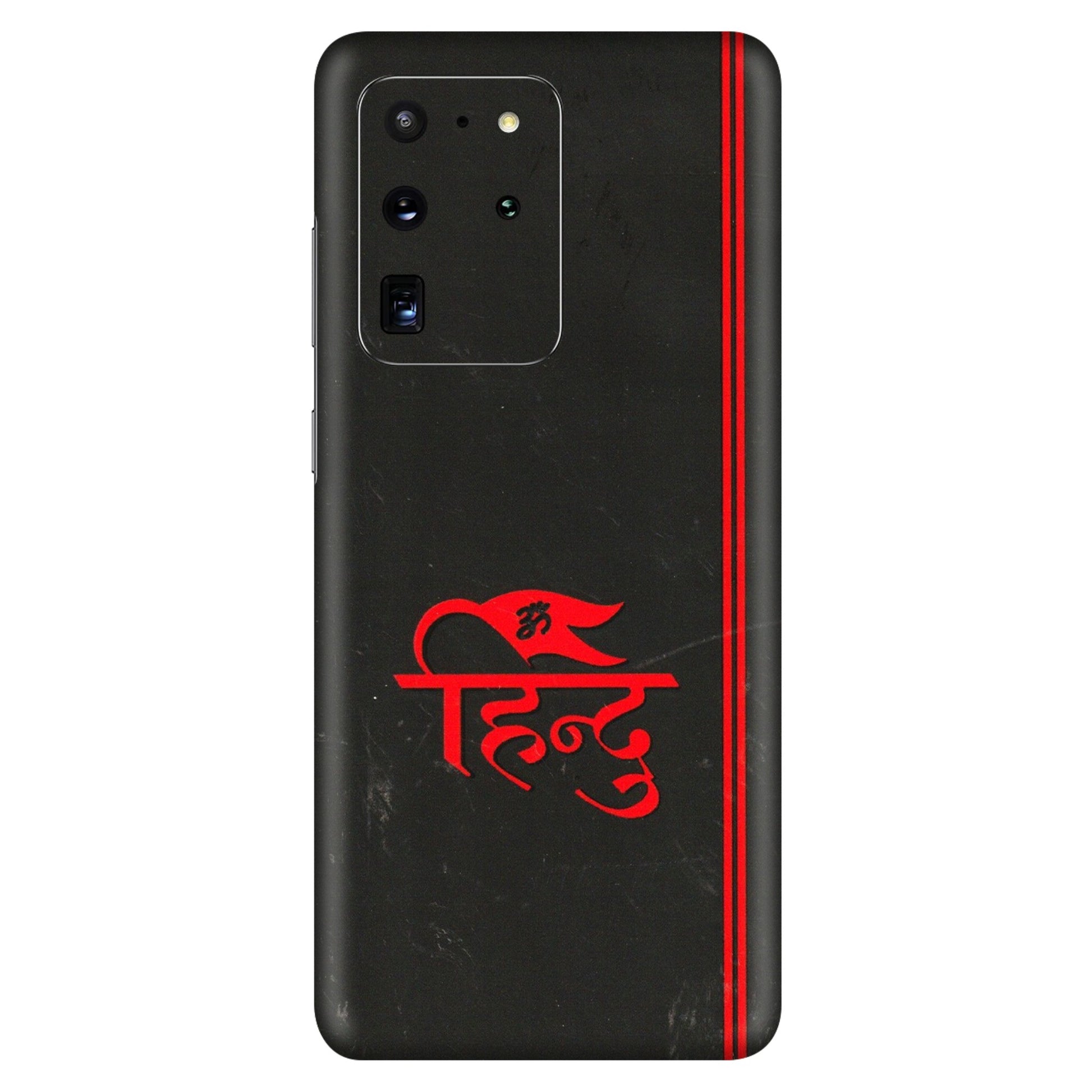 Samsung A/S Series Phone Skins (All Models) - Hindu Black - 3D Embossed Finish (L-153) Samsung Galaxy S20 Ultra