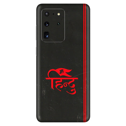 Samsung A/S Series Phone Skins (All Models) - Hindu Black - 3D Embossed Finish (L-153) Samsung Galaxy S20 Ultra