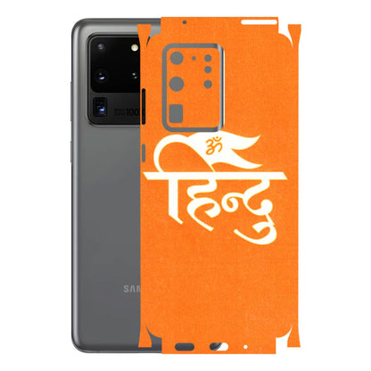 Samsung A/S Series Phone Skins (All Models) - Hindu Kesari - 3D Embossed Finish (L-154) Samsung Galaxy S20 Ultra