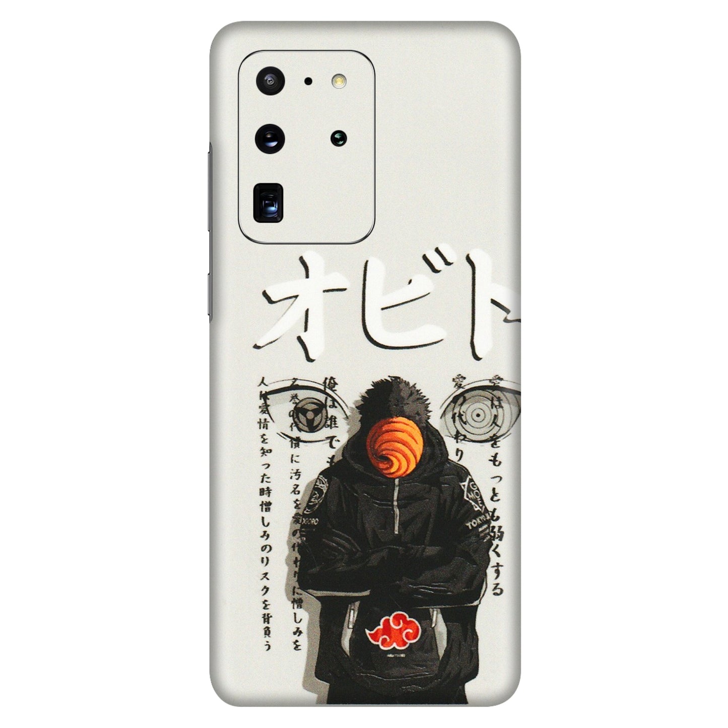 Samsung A/S Series Phone Skins (All Models) - Obito Anime Eye - 3D Embossed Finish (L-19) Samsung Galaxy S20 Ultra