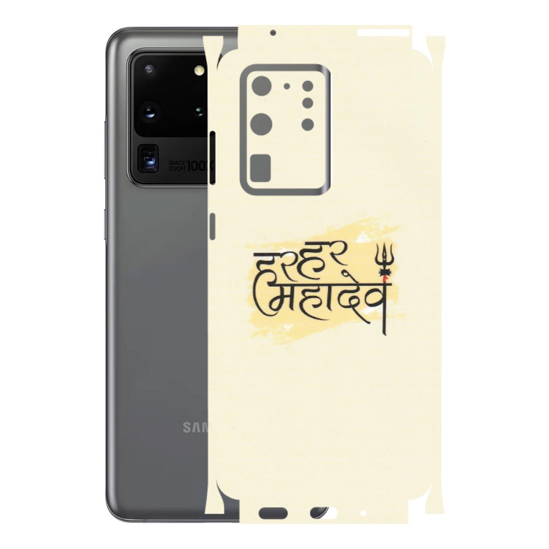 Samsung A/S Series Phone Skins (All Models) - Har Har Mahadev - Matte Finish (M-10) Samsung Galaxy S20 Ultra