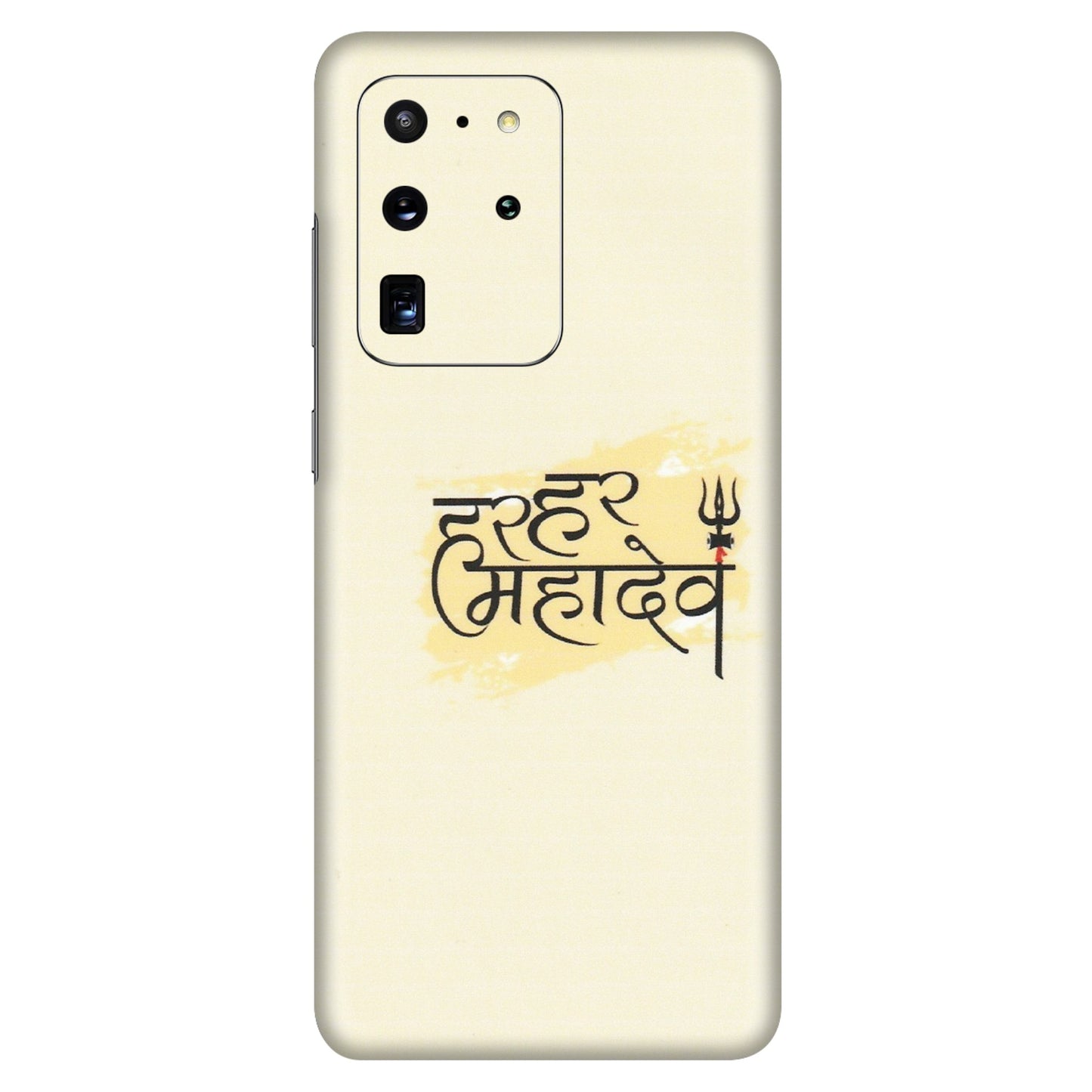 Samsung A/S Series Phone Skins (All Models) - Har Har Mahadev - Matte Finish (M-10) Samsung Galaxy S20 Ultra