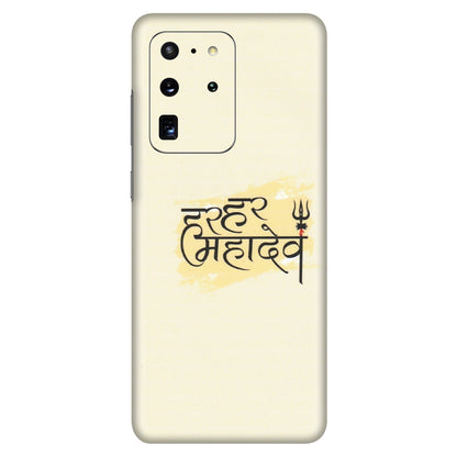 Samsung A/S Series Phone Skins (All Models) - Har Har Mahadev - Matte Finish (M-10) Samsung Galaxy S20 Ultra