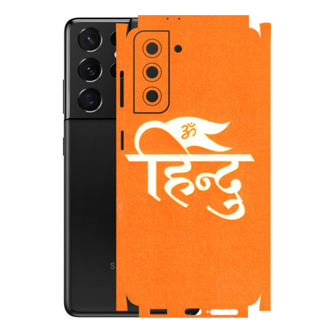 Samsung A/S Series Phone Skins (All Models) - Hindu Kesari - 3D Embossed Finish (L-154) Samsung Galaxy S21 5G