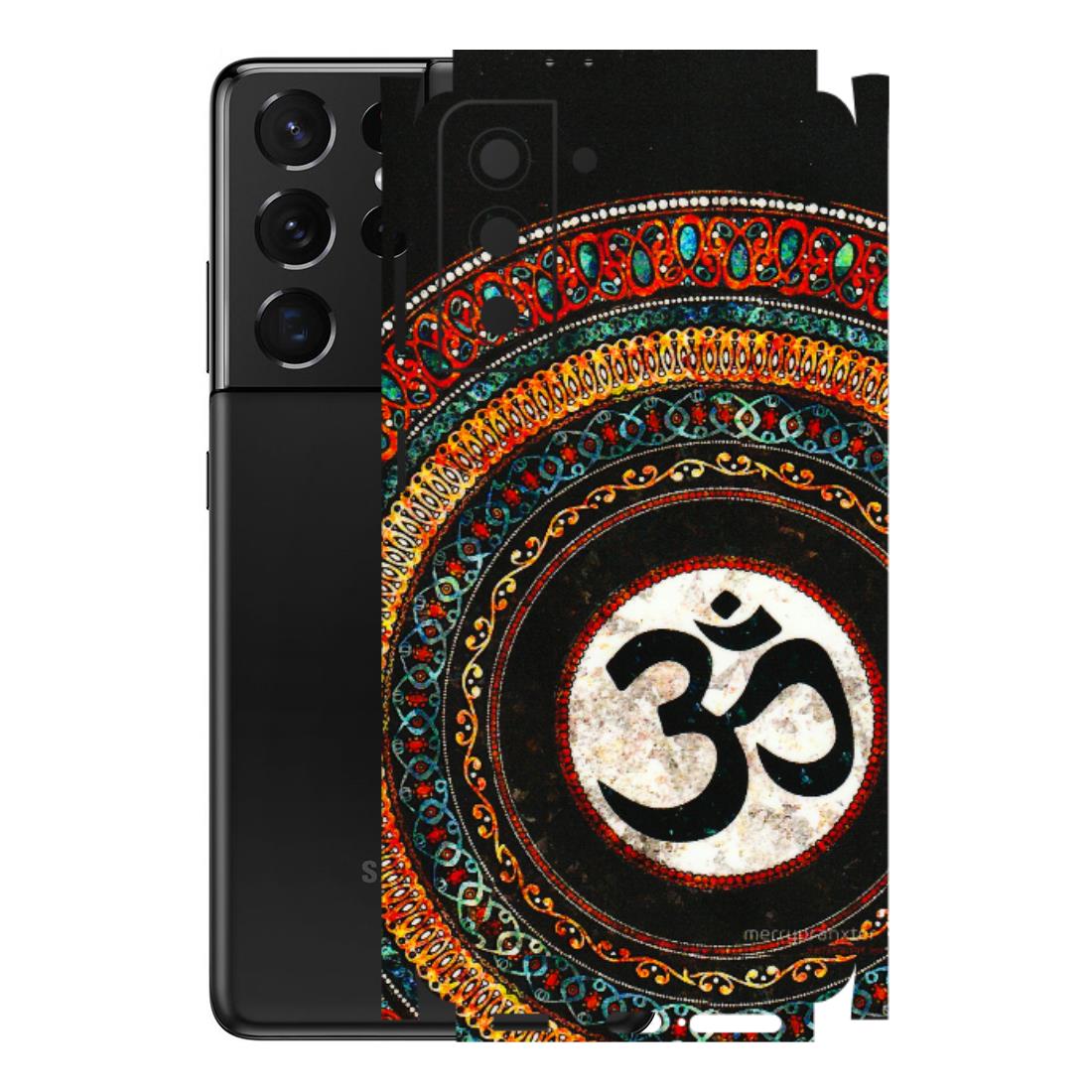 Samsung A/S Series Phone Skins (All Models) - Aum Chant Abstract - 3D Embossed Finish (L-42) Samsung Galaxy S21 5G