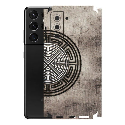Samsung A/S Series Phone Skins (All Models) - Mysterious Circular Design - 3D Embossed Finish (L-63) Samsung Galaxy S21 5G