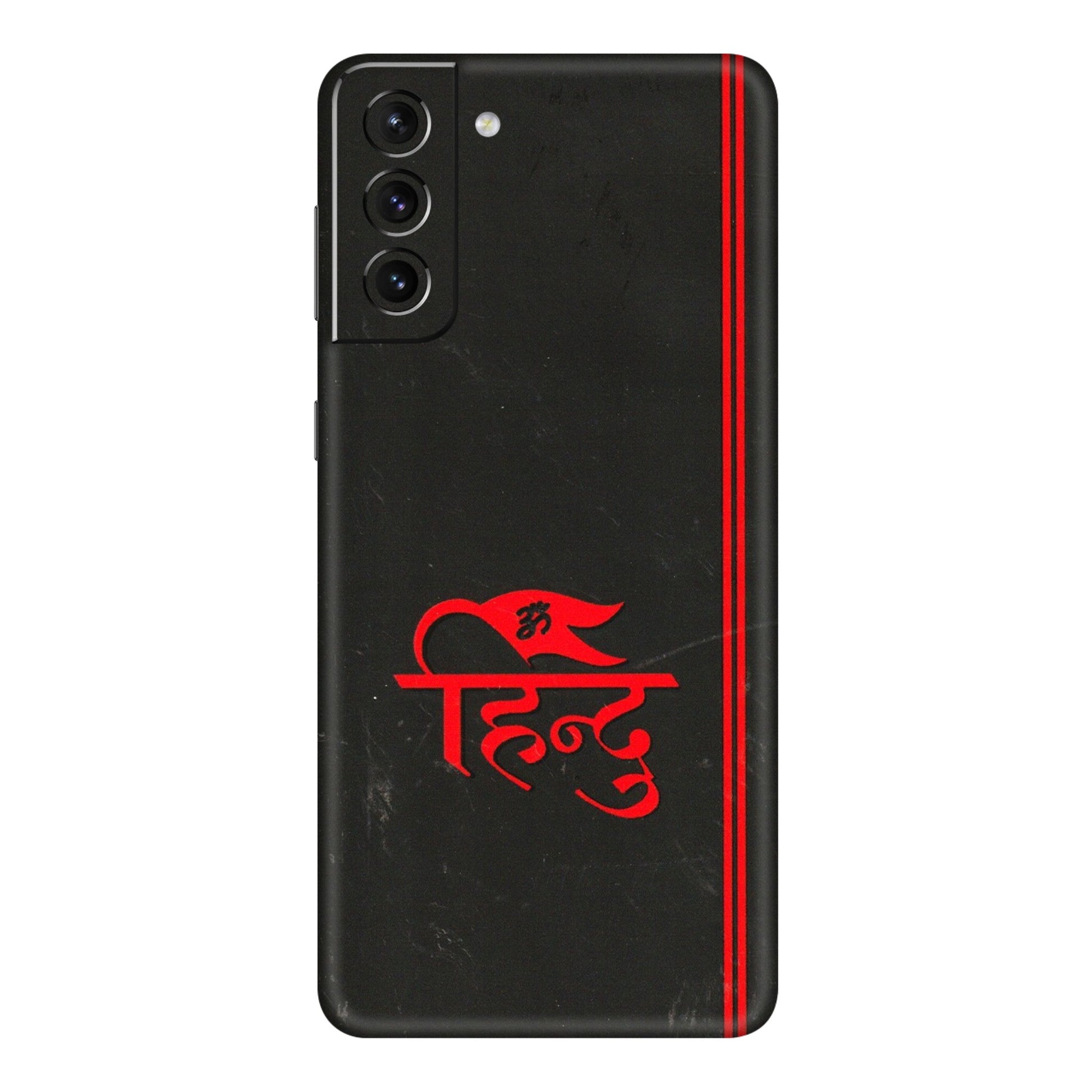 Samsung A/S Series Phone Skins (All Models) - Hindu Black - 3D Embossed Finish (L-153) Samsung Galaxy S21 5G