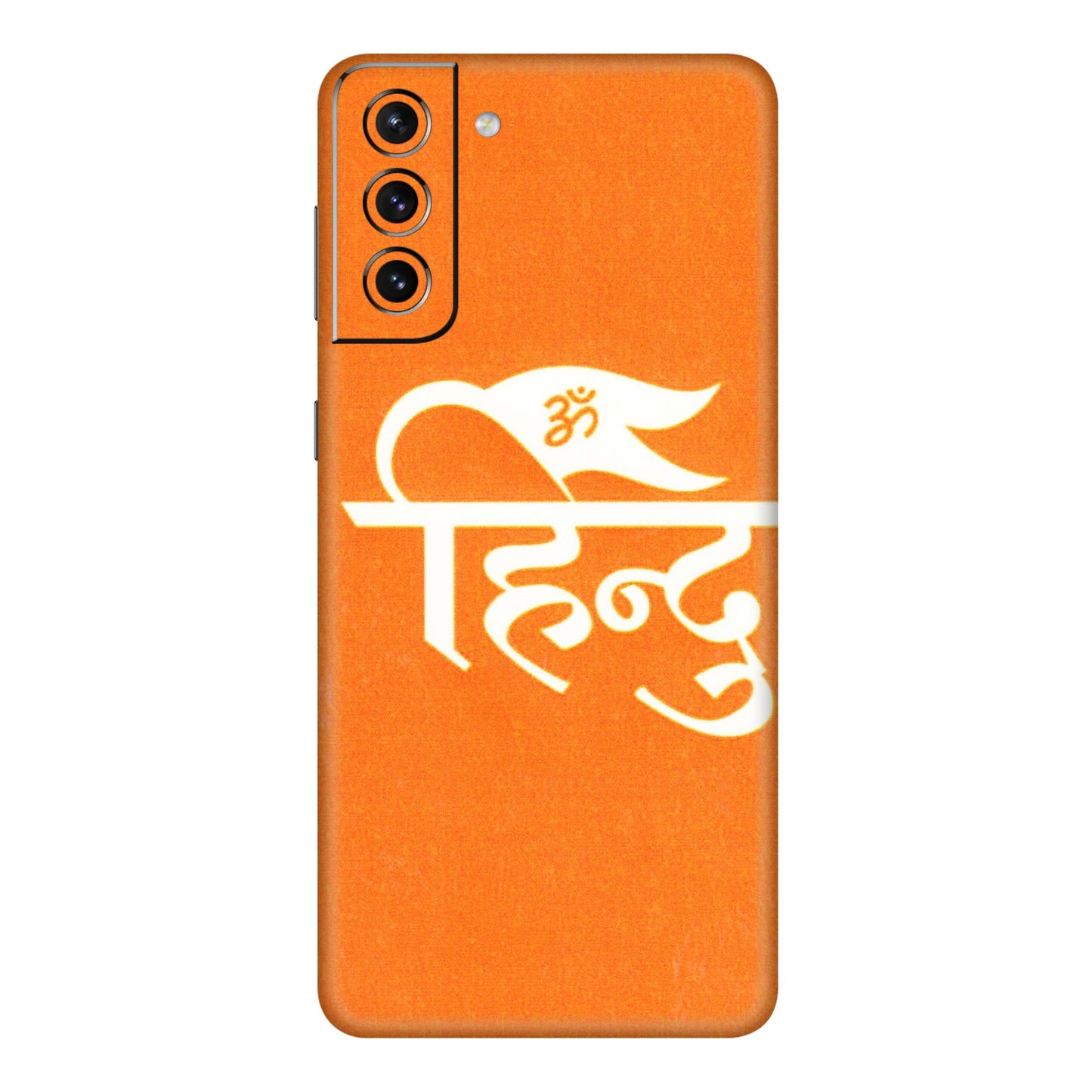 Samsung A/S Series Phone Skins (All Models) - Hindu Kesari - 3D Embossed Finish (L-154) Samsung Galaxy S21 5G