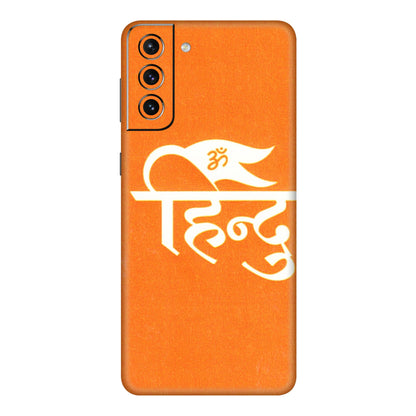 Samsung A/S Series Phone Skins (All Models) - Hindu Kesari - 3D Embossed Finish (L-154) Samsung Galaxy S21 5G