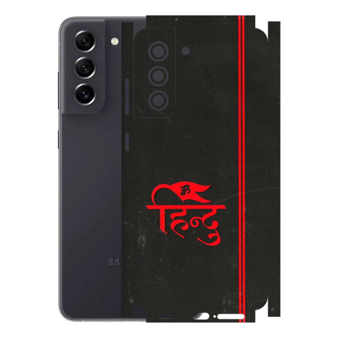 Samsung A/S Series Phone Skins (All Models) - Hindu Black - 3D Embossed Finish (L-153) Samsung Galaxy S21 FE 5G