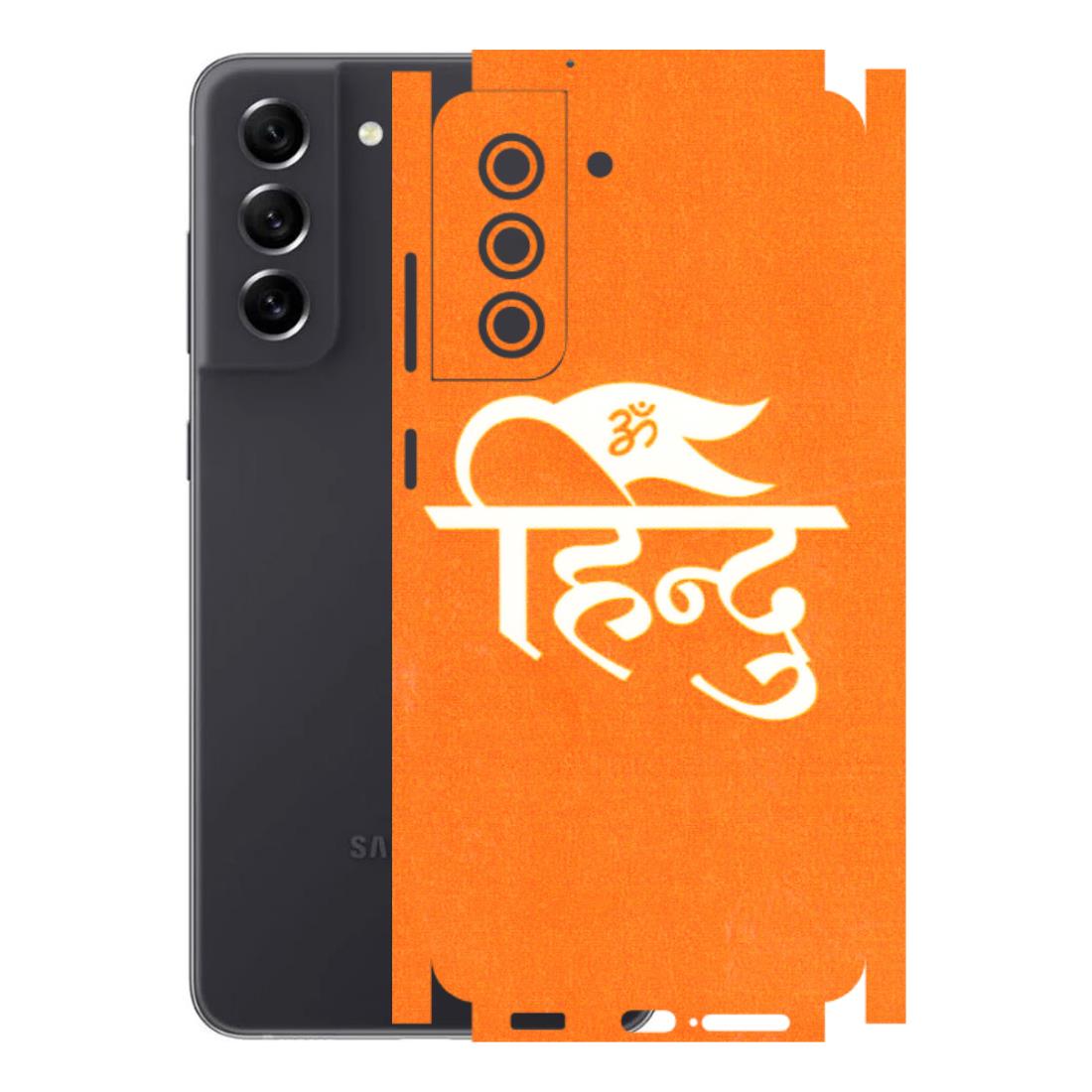 Samsung A/S Series Phone Skins (All Models) - Hindu Kesari - 3D Embossed Finish (L-154) Samsung Galaxy S21 FE 5G