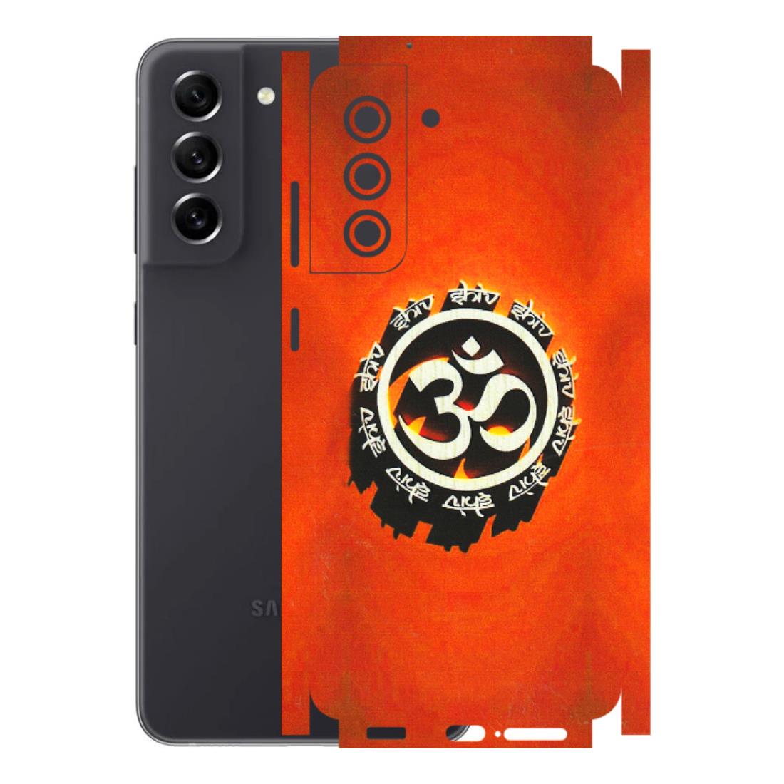 Samsung A/S Series Phone Skins (All Models) - Aum Shiv Orange - 3D Embossed Finish (L-32) Samsung Galaxy S21 FE 5G