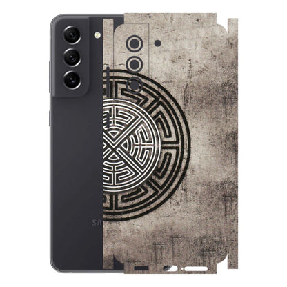 Samsung A/S Series Phone Skins (All Models) - Mysterious Circular Design - 3D Embossed Finish (L-63) Samsung Galaxy S21 FE 5G