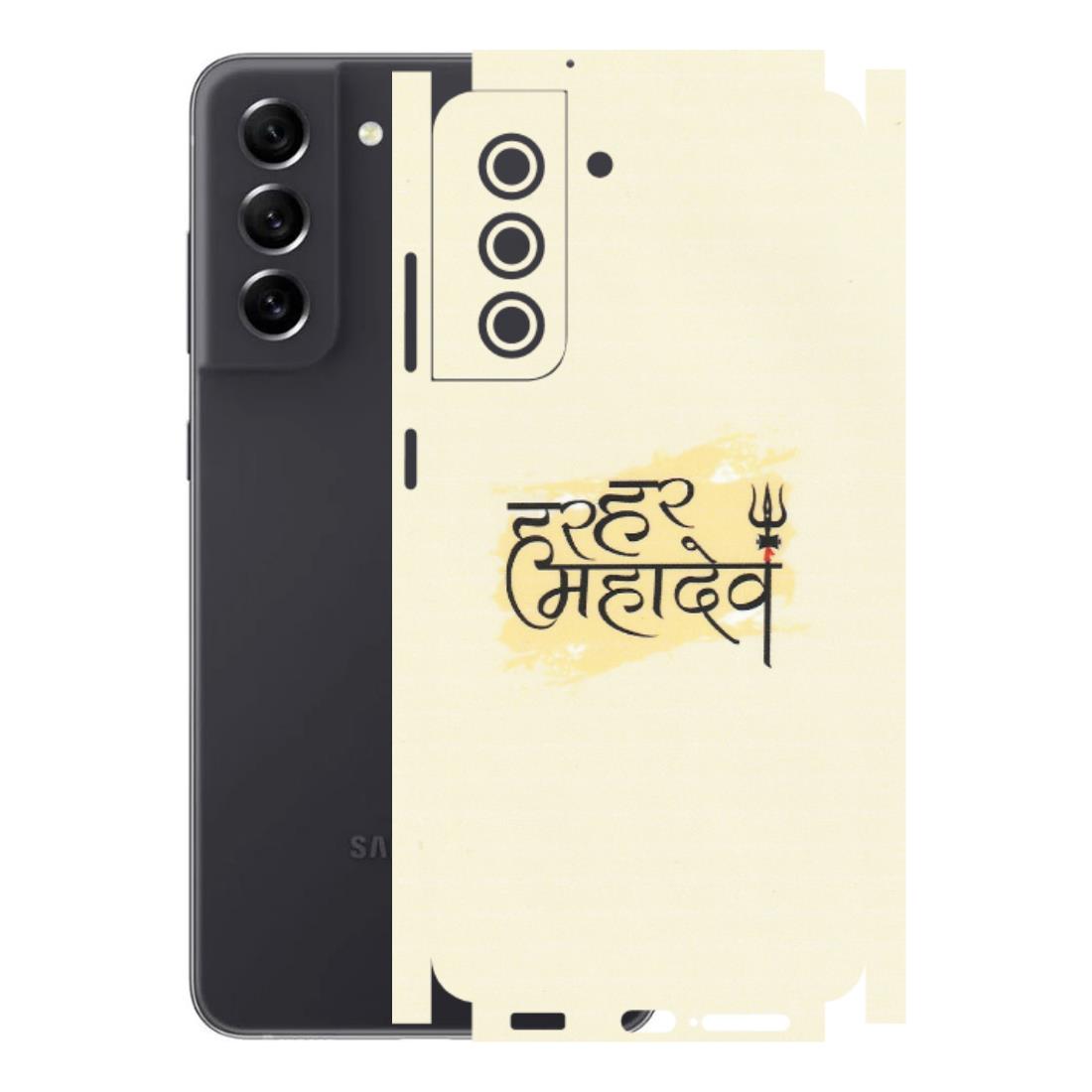 Samsung A/S Series Phone Skins (All Models) - Har Har Mahadev - Matte Finish (M-10) Samsung Galaxy S21 FE 5G