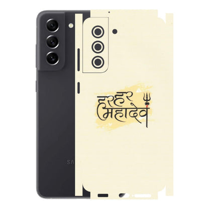 Samsung A/S Series Phone Skins (All Models) - Har Har Mahadev - Matte Finish (M-10) Samsung Galaxy S21 FE 5G