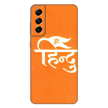 Samsung A/S Series Phone Skins (All Models) - Hindu Kesari - 3D Embossed Finish (L-154) Samsung Galaxy S21 FE 5G