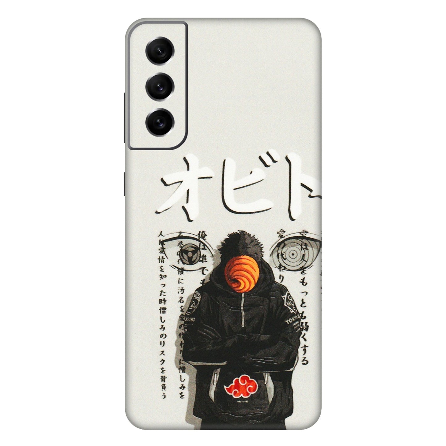 Samsung A/S Series Phone Skins (All Models) - Obito Anime Eye - 3D Embossed Finish (L-19) Samsung Galaxy S21 FE 5G