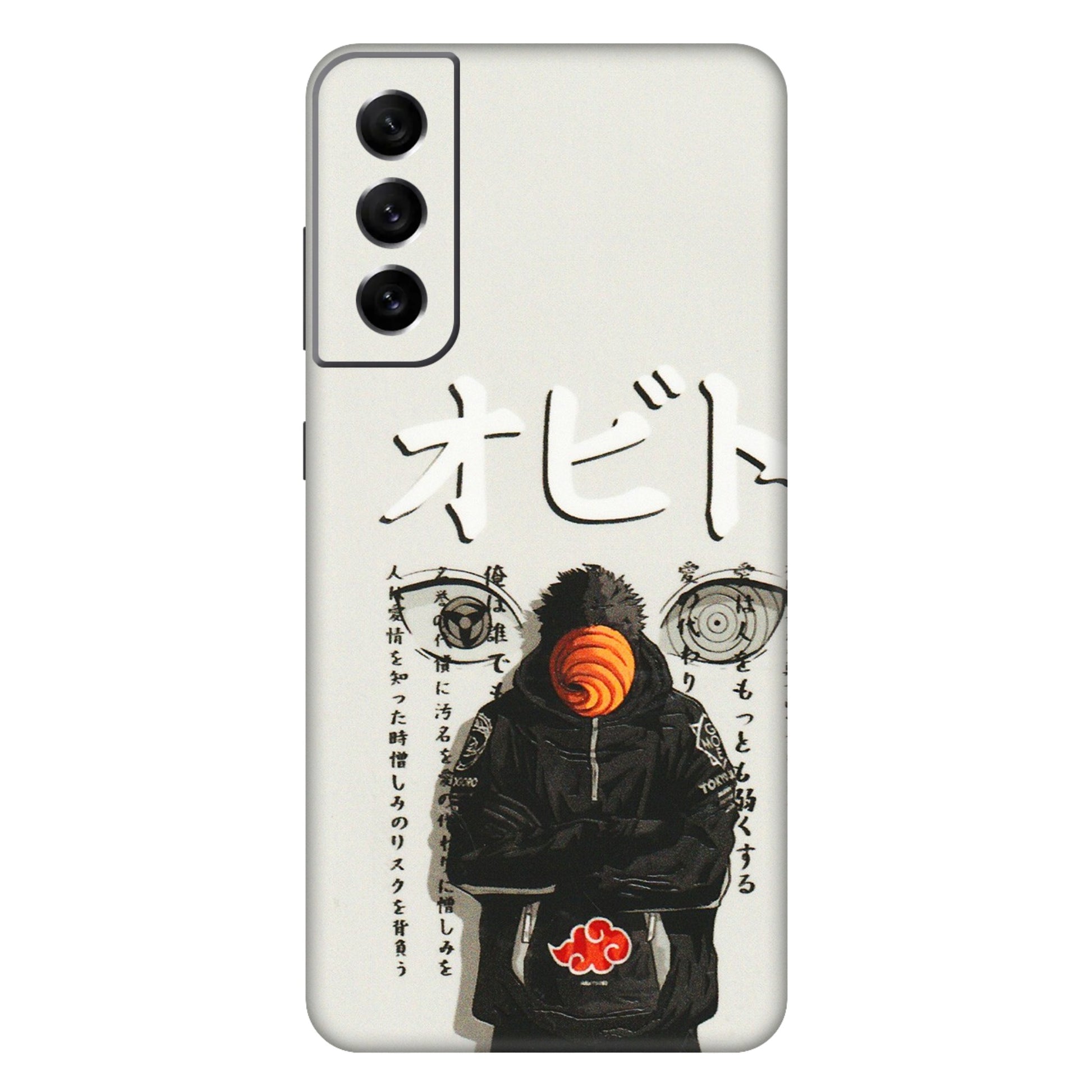Samsung A/S Series Phone Skins (All Models) - Obito Anime Eye - 3D Embossed Finish (L-19) Samsung Galaxy S21 FE 5G